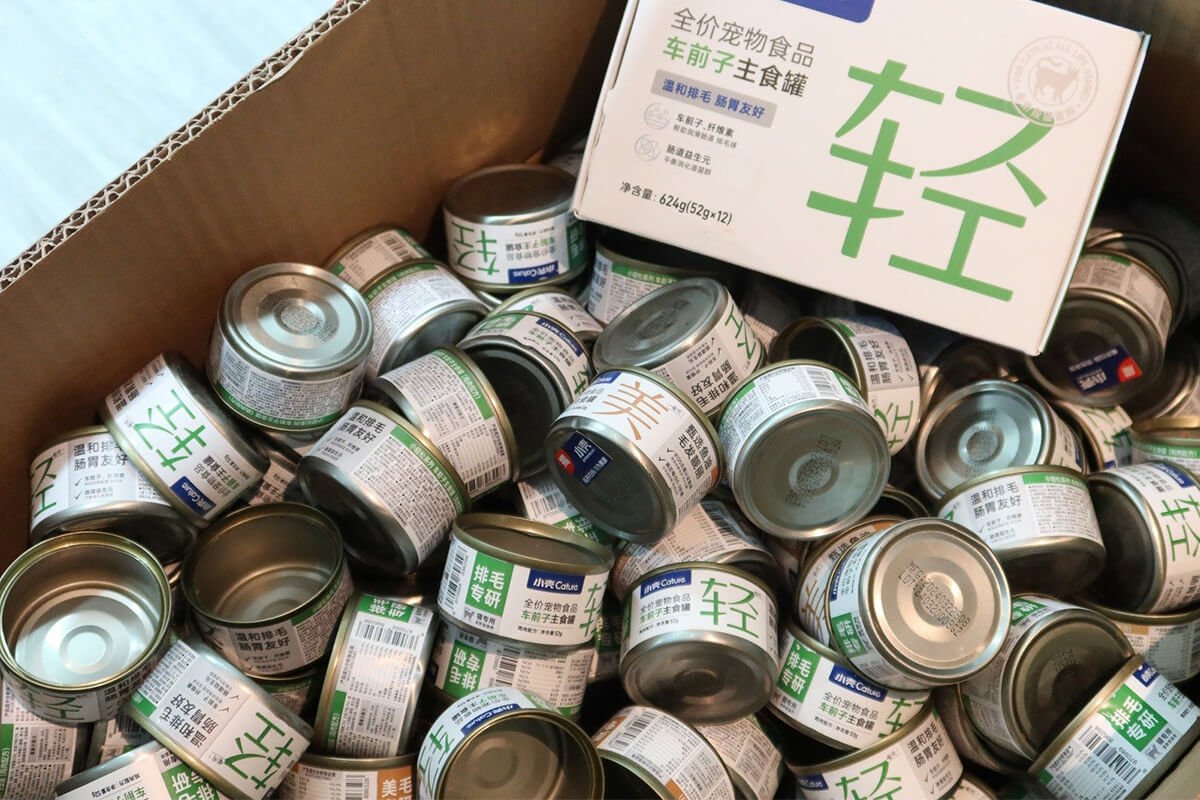环保4